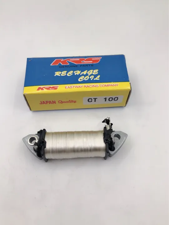 Ct100 Primary Coil 