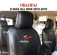 หุ้มเบาะD-MAXปี2012-2019 (4ประตู หน้า-หลัง) ใส่ได้ หุ้มเบาะแบบสวมทับ สวมทับง่าย ไม่ยุ่งยาก หุ้มเบาะตึง ไม่ยืด ไม่ย้วย สินค้าพร้อมส่ง