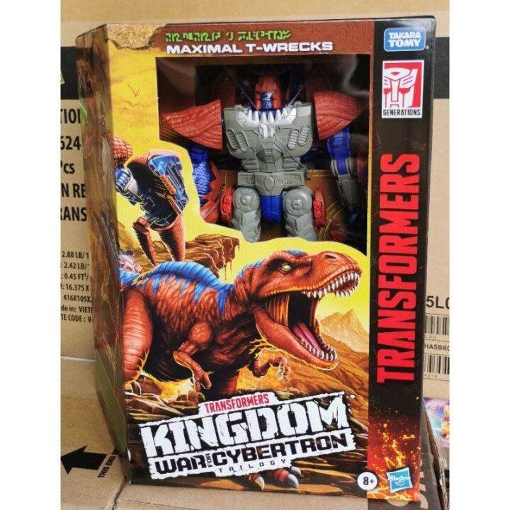 Transformers Leader Class Kingdom TWrecks Lazada