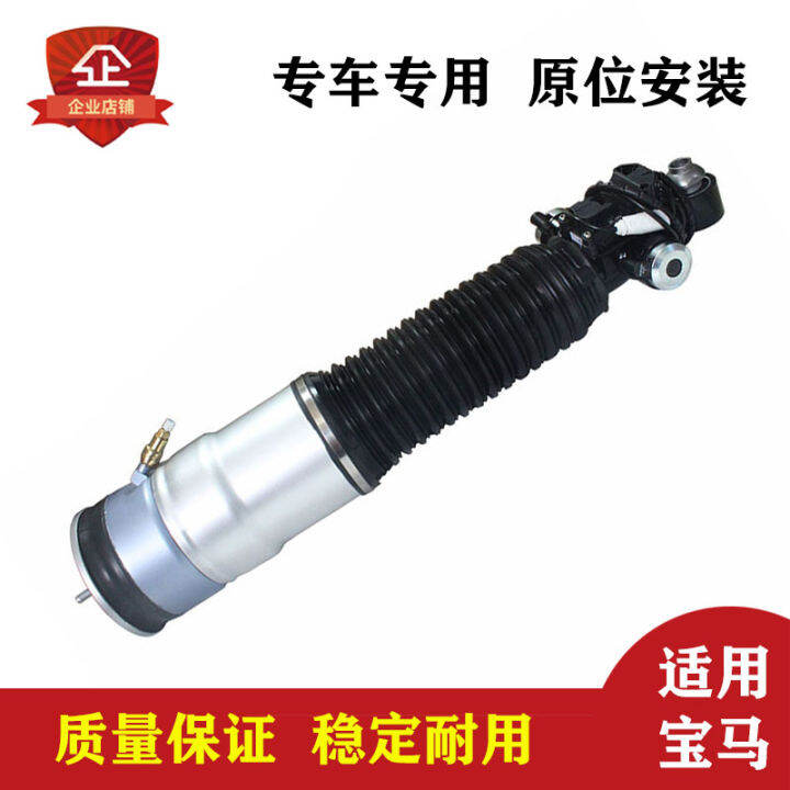 New Arrival Air Suspension Repair Kit with Inductor for BMW F02 730 735 740 750 Rear Shock