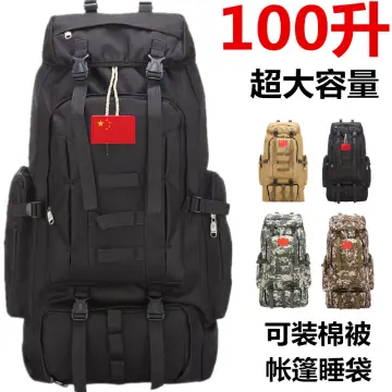 48L25L Tactical Military Backpack Camping Trekking Fishing Bags