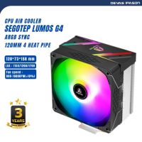 CPU AIR COOLER (ระบบระบายความร้อนด้วยอากาศ) SEGOTEP LUMOS G4 ARGB SYNC - 120MM 4 HEAT PIPE รับประกันสินค้า 3 ปี