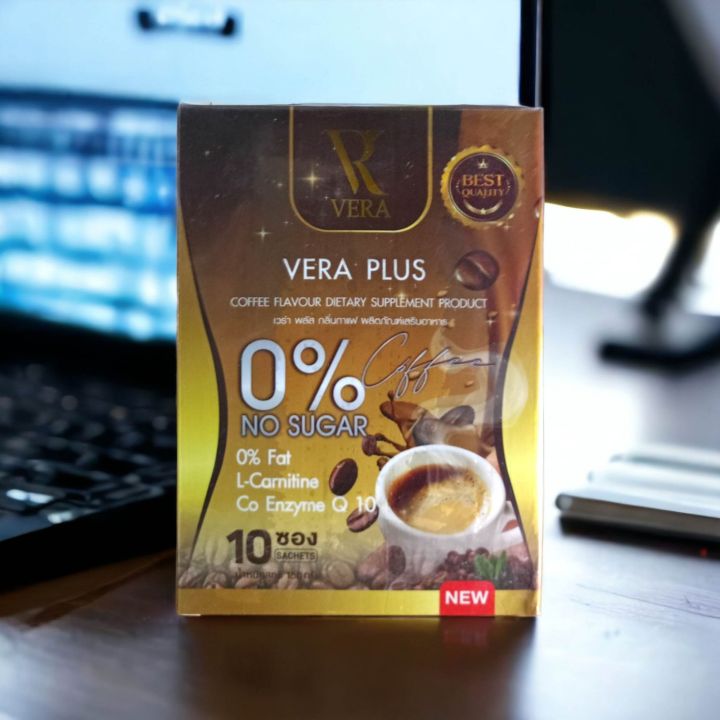 vera-plus-no-sugar-no-fat-l-carnitine-co-enzyme-coffee-flavor-dietary-supplement-products