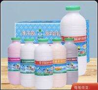 นมโคสด รสหวาน ยกลัง 12ขวด พร้อมดื่ม( 李子园 牛奶饮料  、1件12瓶 ) ขนาด 450ml*12  นมวัว นม