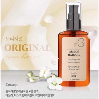 Raip R3 Argan Hair Oil 100 ml. สูตร Original