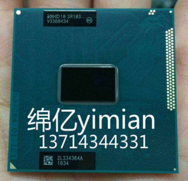 Third Generation Celon Sr102 1000M Sr103 1005m Sr0u1 2020M Laptop CPU ...