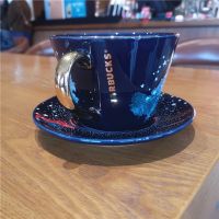 แก้ว Starbucks starry sky cup and saucer combination blue elegant coffee tableware set desktop ceramic water cup mug XK