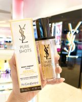 Ysl Pure Shot Night Reboot 30 ml.?ป้ายคิงแท้ ? ผลิตปี2021จาก Kingpower [VIVIBOXSHOP]