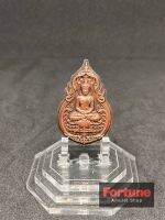 พระพุทธศรีมหาทรัพย์ ออกแบบและจัดสร้างโดยอาจารย์ธีระวัฒน์ คะนะมะ, Buddha image 3 cm