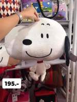 snoopy พร้อมส่ง สนูปปี้ หัวโตตัวเล็ก น่ารัก