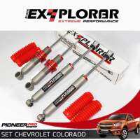 Ex Plorer โช๊คอัพหน้า - หลัง โมโนทูป For Chevrolet Colorado 4wd (4 ต้น)