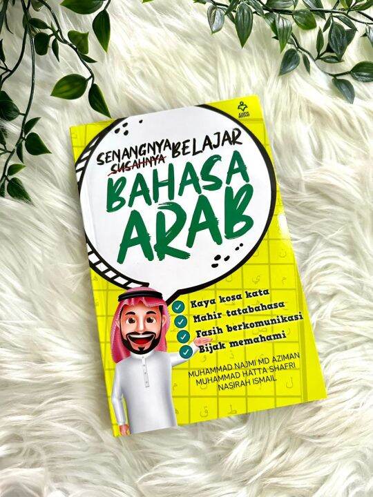 Buku Mudahnya Belajar Bahasa Arab | Lazada