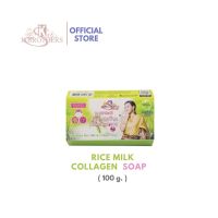 K.Brothers Rice Milk Collagen Soap สบู่น้ำนมข้าวคอลลาเจน 100กรัม 1แพค6ก้อน