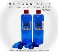 *แถมผ้าเช็ดรถ**น้ำยาล้างโซ่ MORGAN BLUE CHAIN CLEANER 1000ml. ใช้ดีสุดๆ