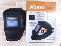 Kanto หน้ากากเชื่อม ปรับแสงอัตโนมัติ รุ่น KT-Auto-H3