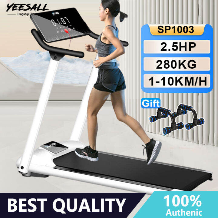 Yeasall 2.5HP foldable treadmill, electric thread grinder, and home