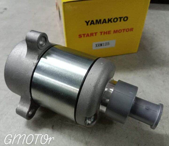 xrm 125 starter motor