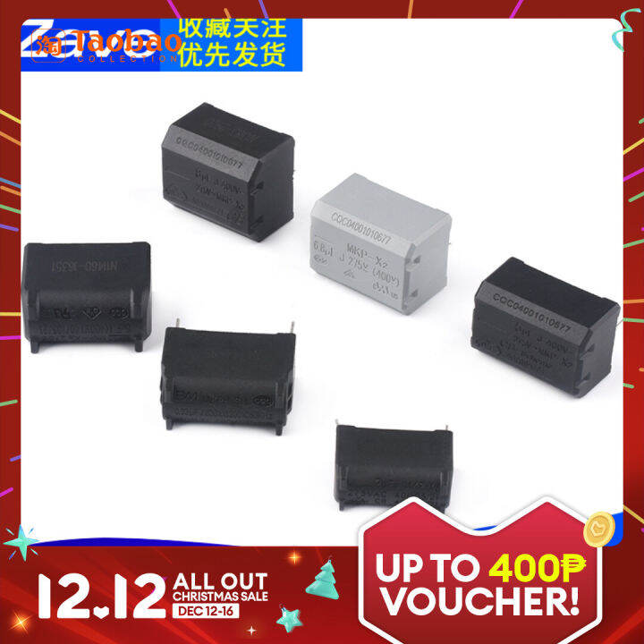 Induction Cooker Capacitor 0.2/0.27/0.3/0.33/2/3/4/5/6/8/10UF 275v400v