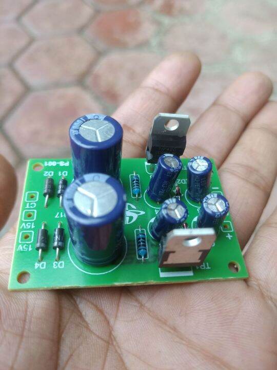 PSU simetris 15v | Lazada Indonesia