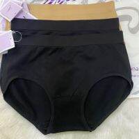 sabina HUXZ665 freesize panty กางเกงใน ทอผืด ฟรีไซส์ ปกติ390บาท ราคาส่ง