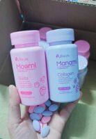 มานามิ คอลลาเจน / มาเอมิ กลูต้า Manami Collagen / Maemi Gluta 30เม็ด Puiinun