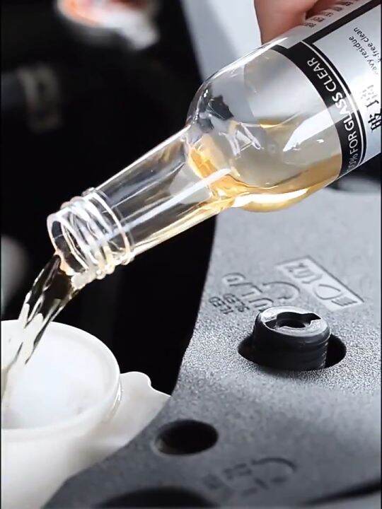 One drop will do！ Car glass oil film remover Car glass cleaner Acid