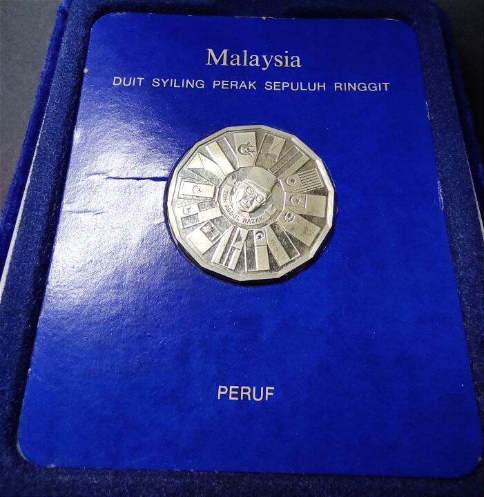 Malaysia Commemorative Old PROOF Silver Coin RM10 Rancangan Malaysia ...