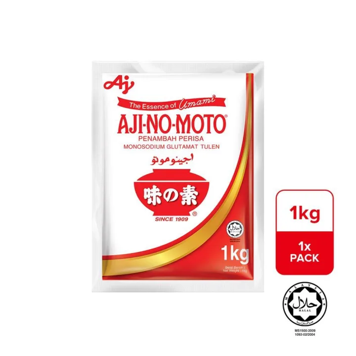 Ajinomoto 1kg Lazada