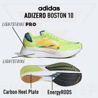 ? Adizero Boston 10(GY0927)