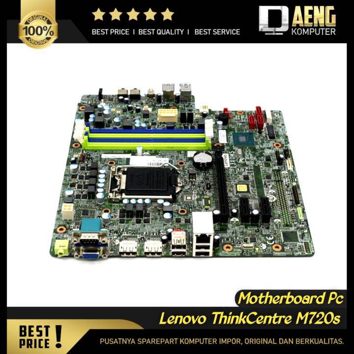Motherboard Mainboard Mobo PC Lenovo ThinkCentre M720s Socket 1151 ...