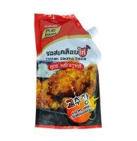 เพียวฟู้ดส์ ซอสเคลือบไก่ สูตรพริกเกาหลี 1000 กรัม รหัส : 818506