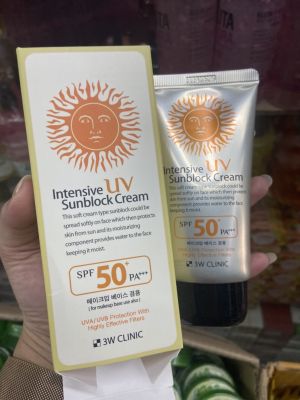 3W CLINIC Intensive UV Sunblock Cream SPF 50+/PA+++ ขนาด 70 ml.