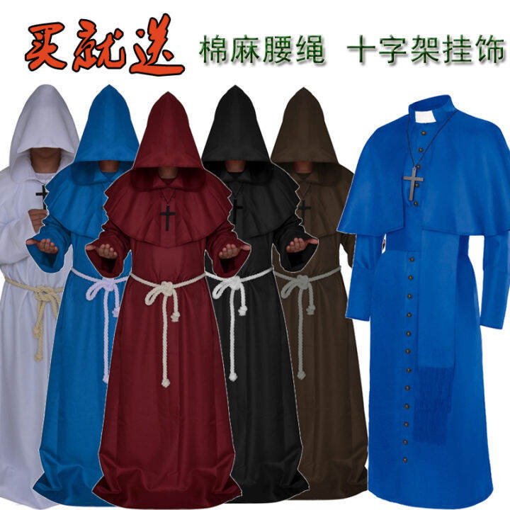 Medieval Monk Costume Wizard Priest Cos Costume Halloween Death Robe