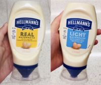 Real / Light Mayonnaise เรียล และ ไลท์ มายองเนส ตรา Hellmann’s นำเข้าจากอังกฤษ ขนาด 250ml