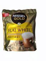 พร้อมส่งNESCAFE` Gold​ Flat​ White​ เนสกาแฟโกลด์แฟลตไวท์