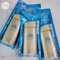 (แท้ ?/ ป้ายคิง) SHISEIDO ANESSA perfect uv sunscreen skincare milk SPF 50+ PA++++Facial Sun Care 90ML