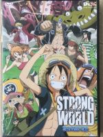 One Piece Film: Strong World (DVD)/วันพีช เดอะ มูฟวี่ ผจญภัยเหนือหล้าท้าโลก (ดีวีดี)