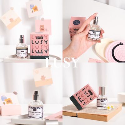 Lusy น้ำหอมฝรั่งเศสแท้100% EDP ติดทนนาน ของแท้ ส่งฟรี ท้าให้ลอง