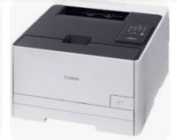 Canon imageCLASS LBP7100Cn Color Laser Printer with Network Built-in