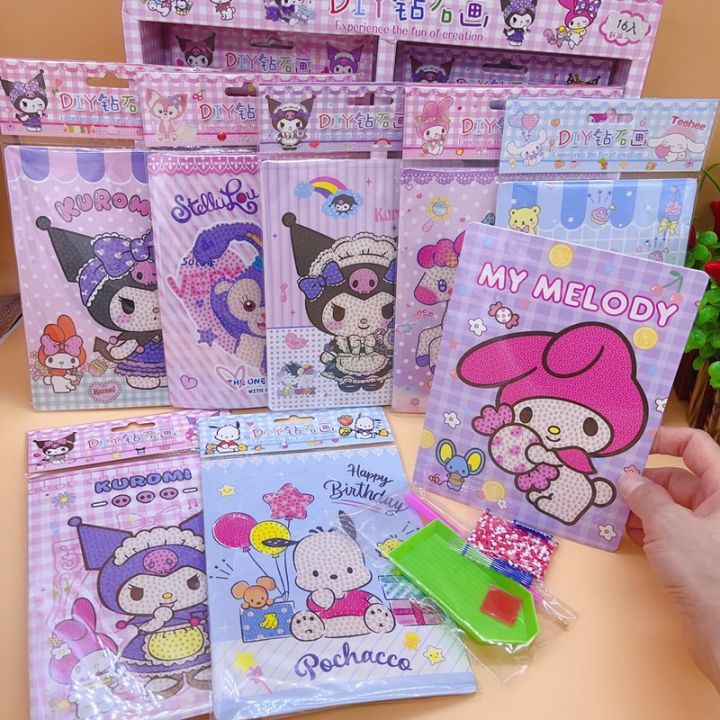 Ready stock/Kids DIY diamond painting card kit set/art and craft/Sanrio ...