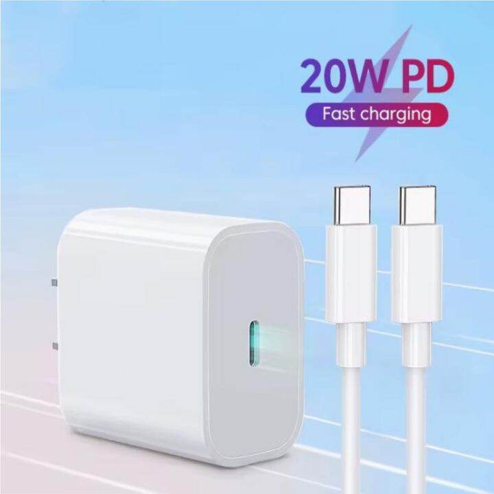 Camudy CY95 20W Fast Charging USB C Fast Charger for iPad Air 4 Pro