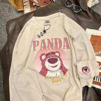 เสื้อกันหนาวPanda