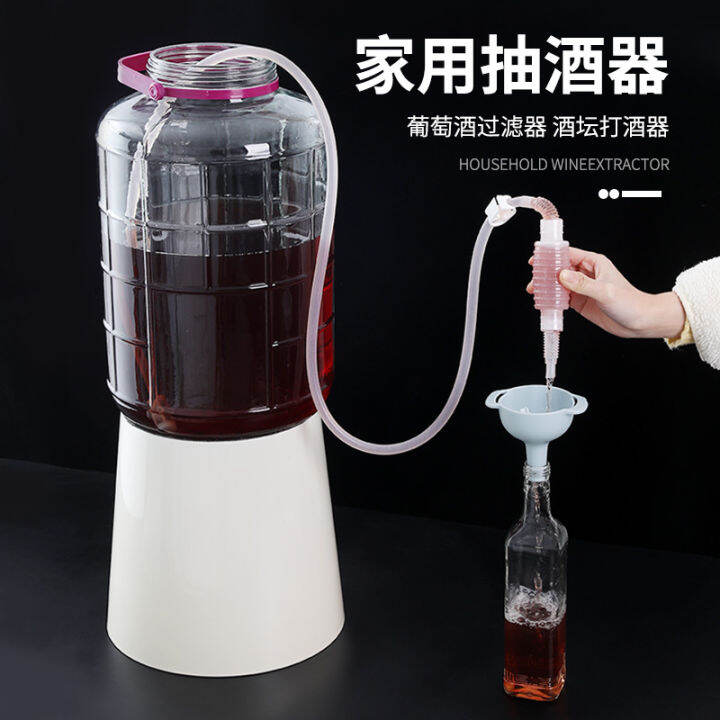 Household Wine Pumping Device Siphon Tube Liquor Drinking Tool Self