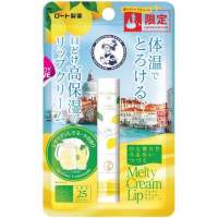 เมนโทลาทั่ม เมลตี้ ครีม ลิป เลมอนเนด 2.4กรัม (Mentholatum Melty Cream Lip Lemonade 2.4g.)