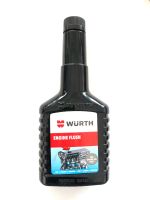 น้ำยาล้างเครื่องยนต์ WURTH ENGINE FLUSH 125ml