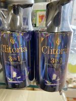 1แถม1 แชมพูคลิทอเรีย ซีเคร็ท Clitoria Secret  300ml.เรียซีเคร็ท