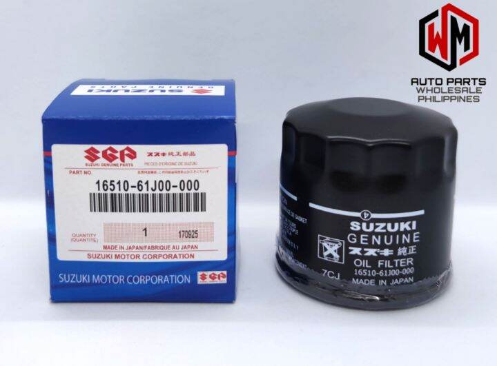 Oil Filter for Suzuki Ertiga, Swift, Dzire, APV, Alto, Celerio Lazada PH