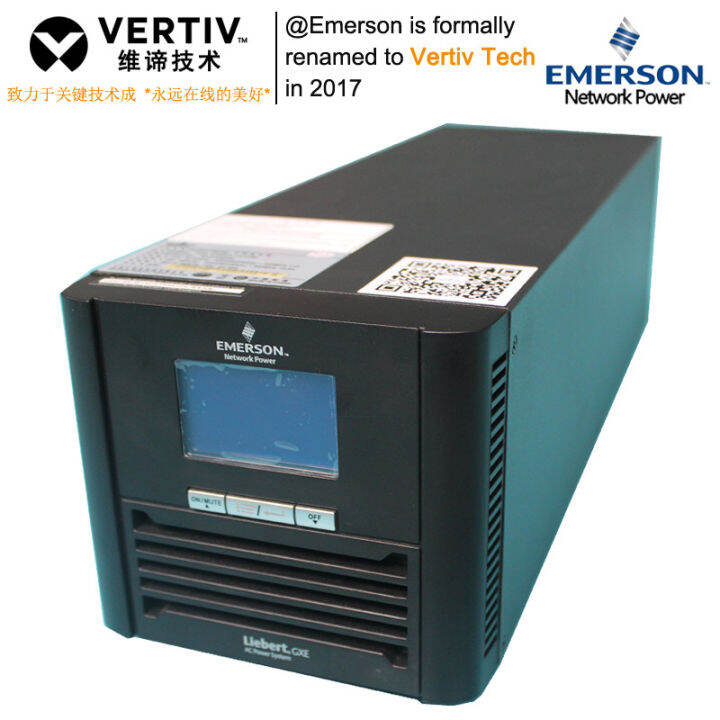 Vertiv Vertiv Ups (Uninterrupted Power Supply) W Lazada PH