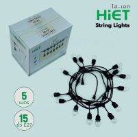 ไฟระย้า String Light ขั้ว E27 สายไฟทองแดง ขนาด 2x0.75 ใส่หลอดได้ถึง 30A ต่อ 1ขั้วหลอด ขั้วต่อสายไฟเข้ากันน้ำ ยี่ห้อHIET มี2ขนาดความยาว 5เมตร,10เมตร แถมฟรีหลอด LED Golf ใช้ตกแต่งเพื่อบรรยากาศที่สวยงาม