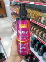 Ionic Keratin concentrate hair serum ไอโอนิค เคราติน คอนเซนเทรต แฮร์เซรั่ม เซั่มปิดเกร็ดผม  220 มล.